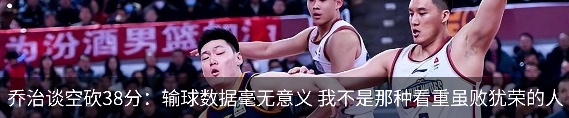 新闻中心