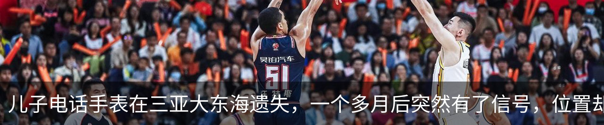新闻中心