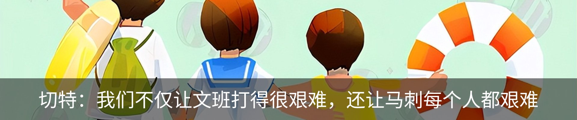新闻中心