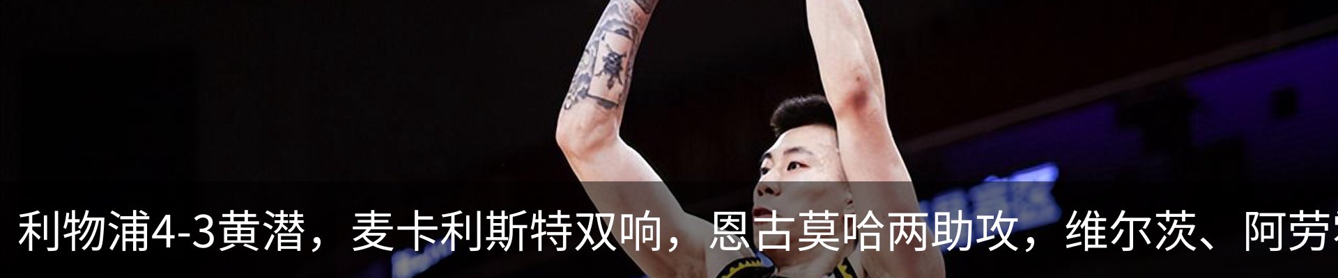 新闻中心