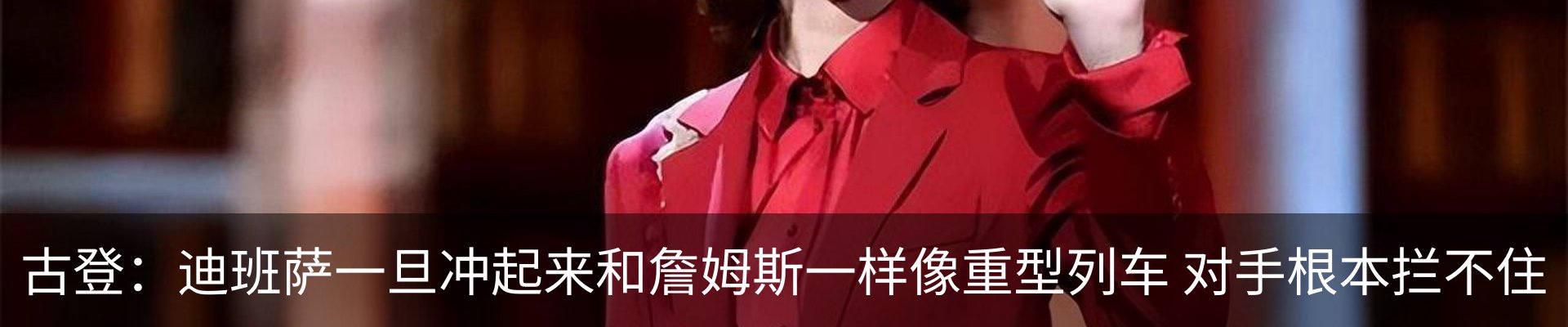 新闻中心