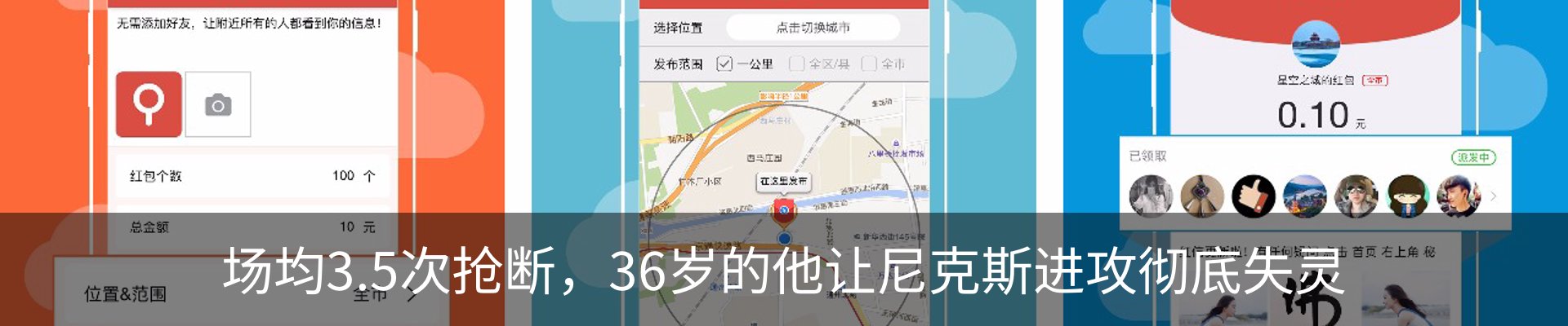 新闻中心