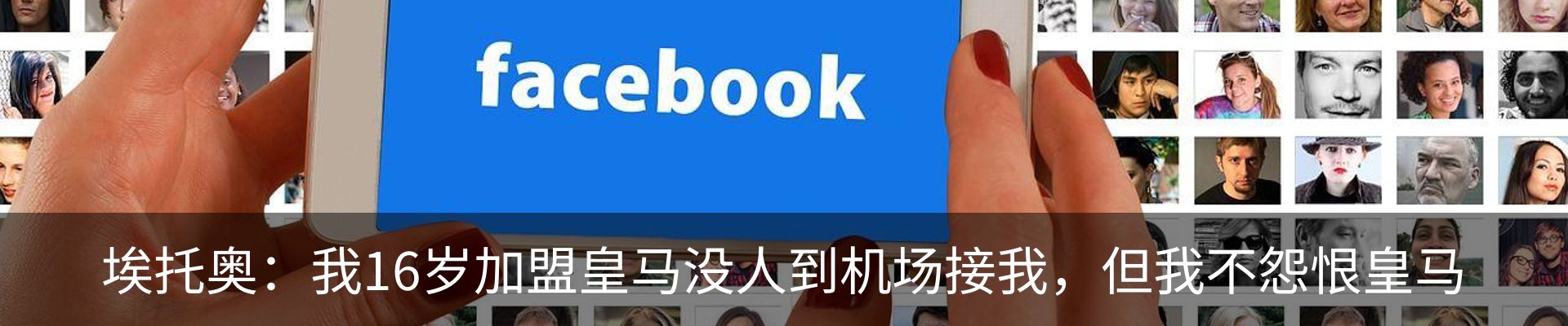 新闻中心