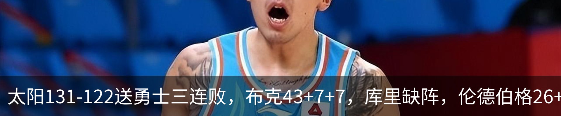 新闻中心