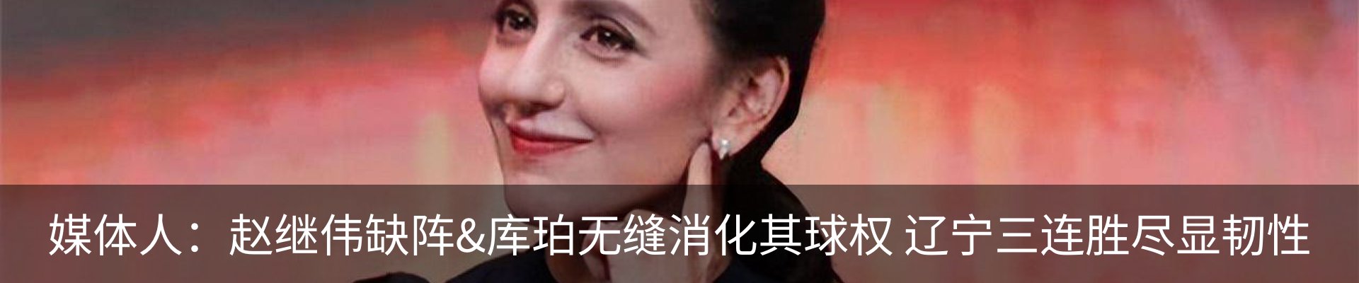 新闻中心