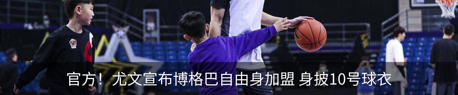新闻中心