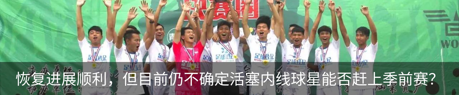 新闻中心