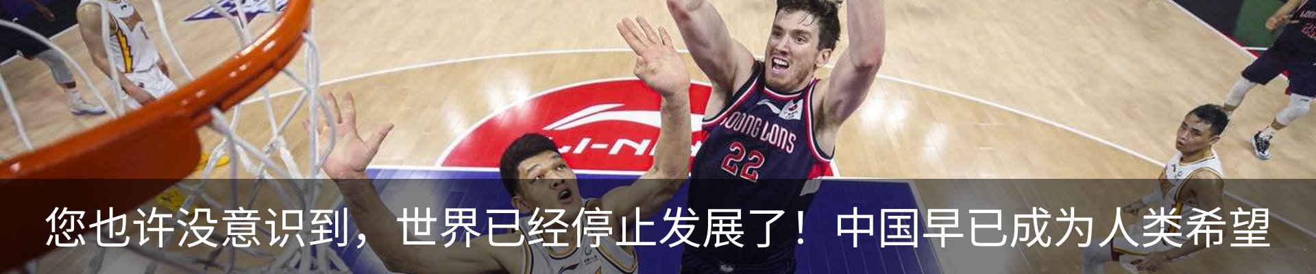 新闻中心