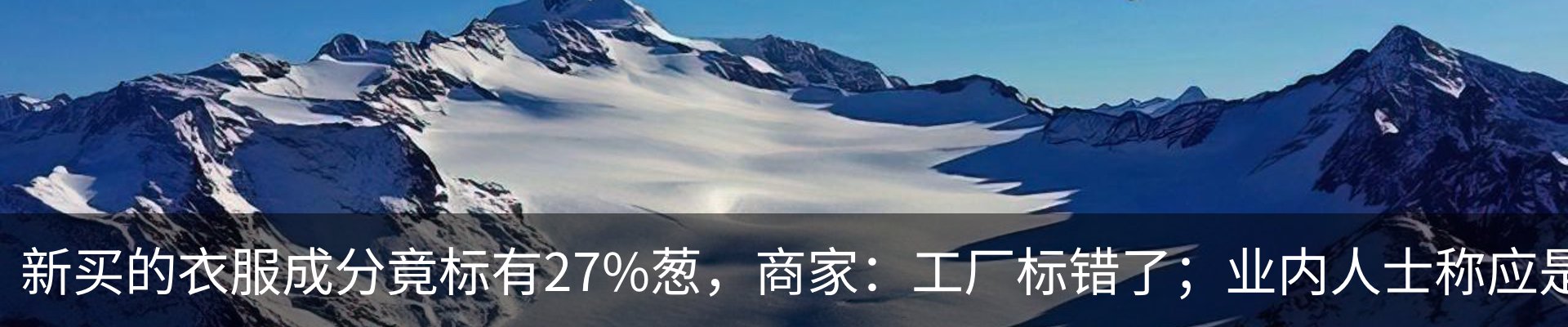 新闻中心