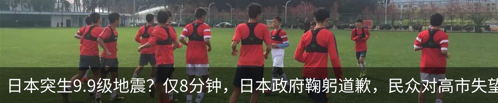 新闻中心