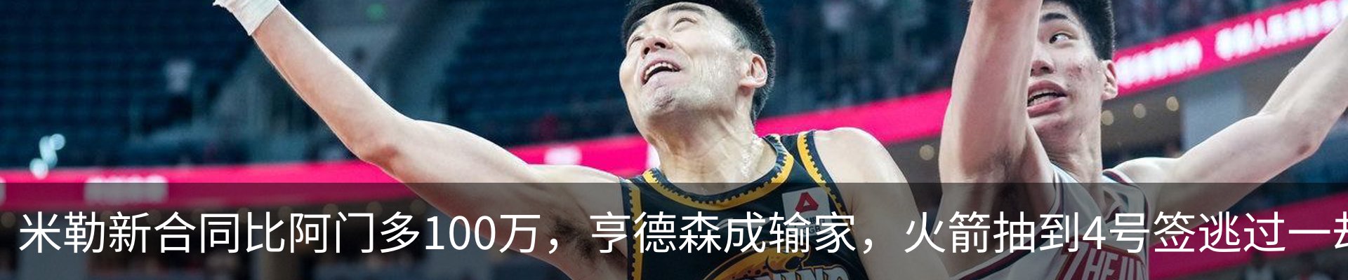 新闻中心