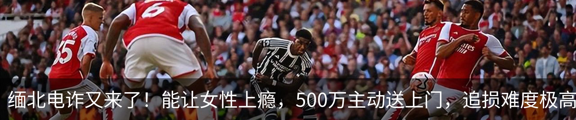 新闻中心
