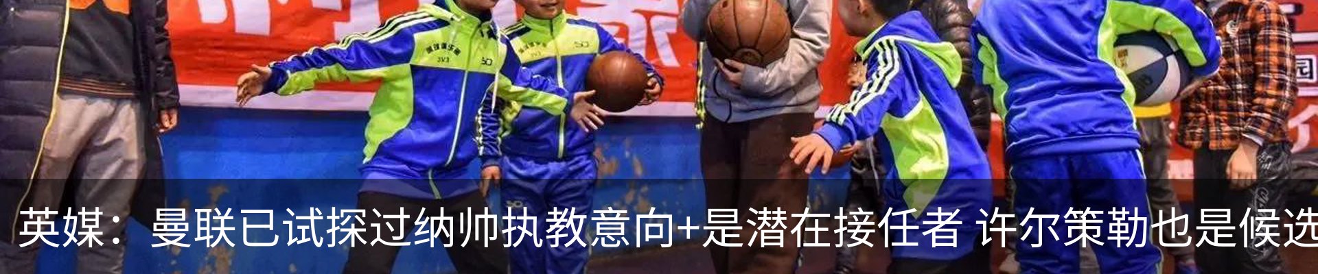 新闻中心