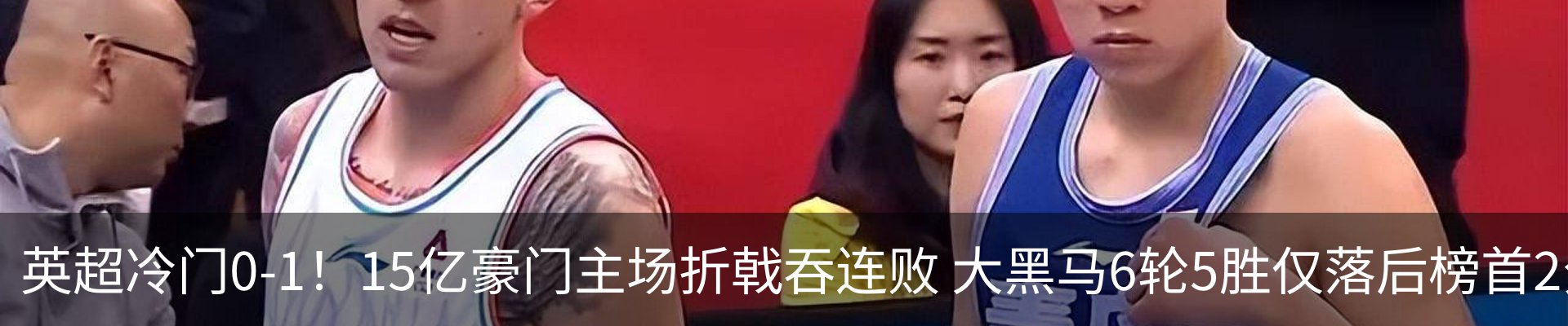 新闻中心