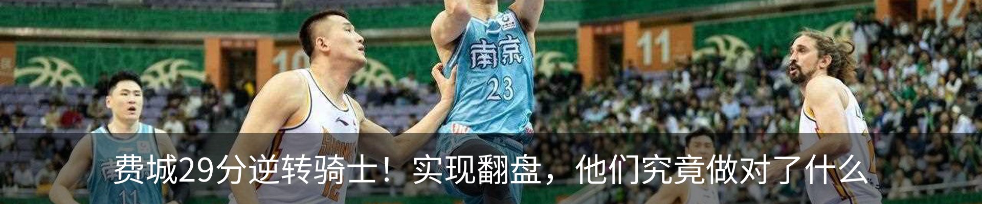 新闻中心