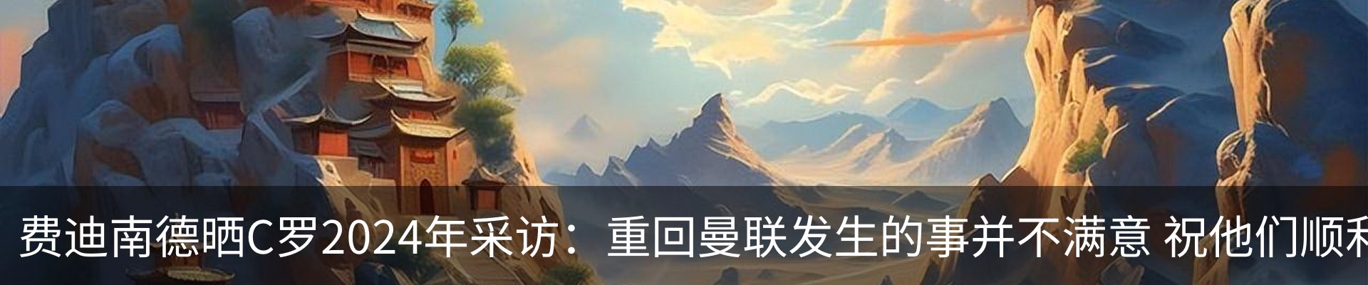 新闻中心