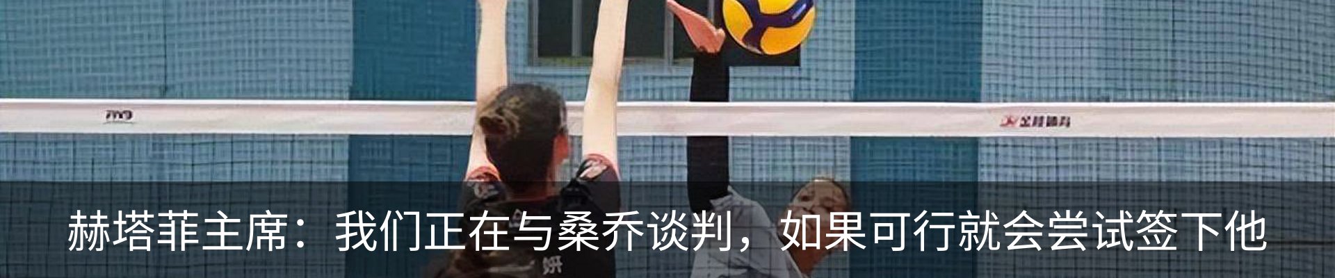 新闻中心