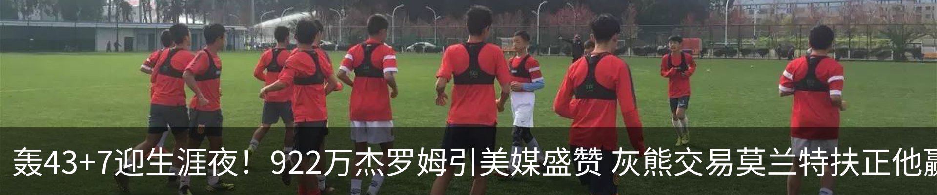 新闻中心