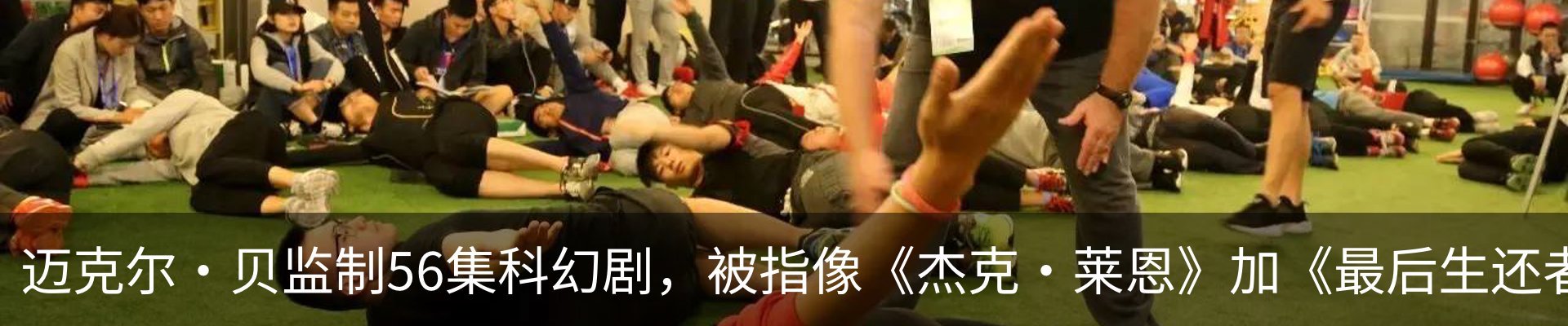新闻中心