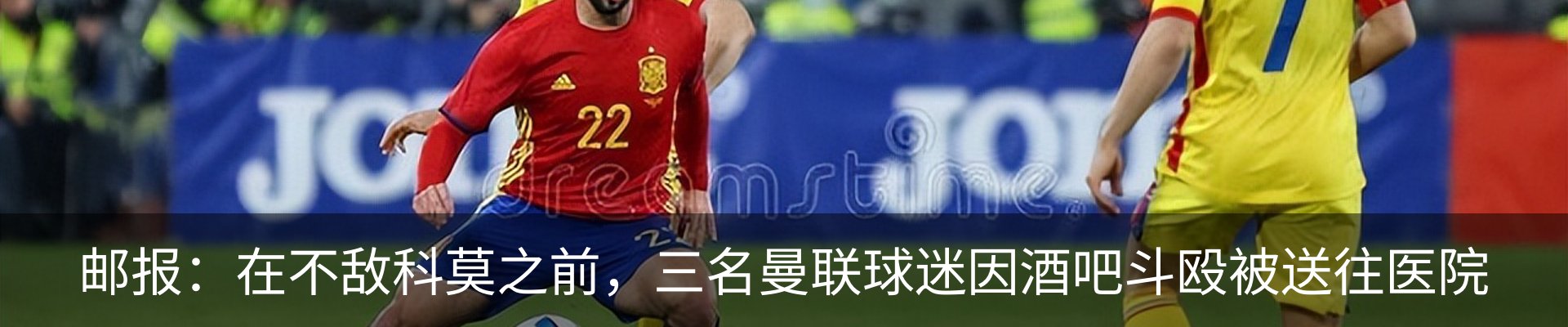 新闻中心