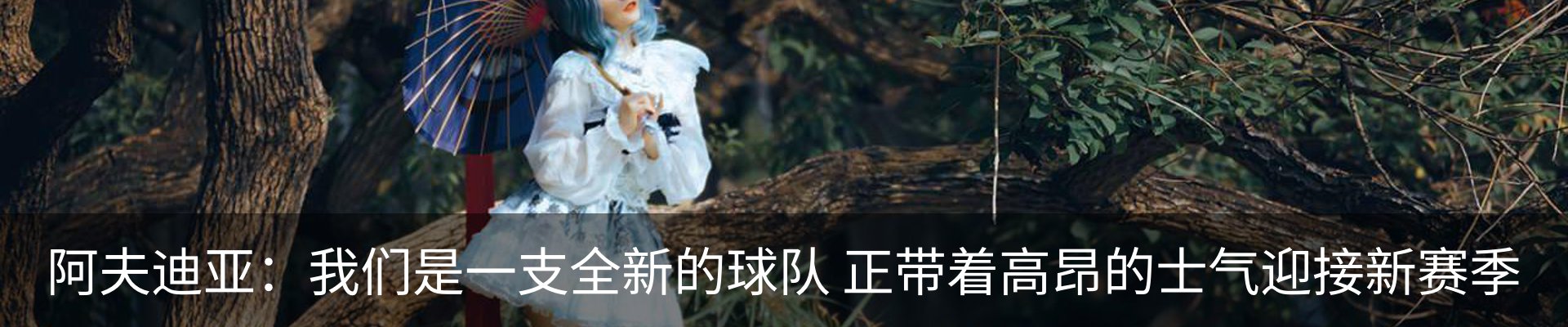 新闻中心