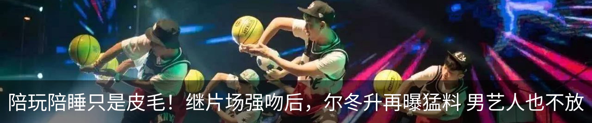 新闻中心