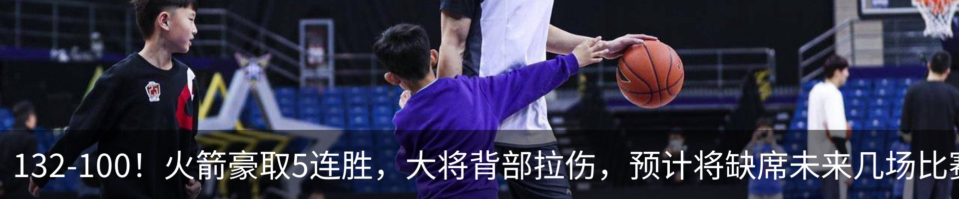 新闻中心