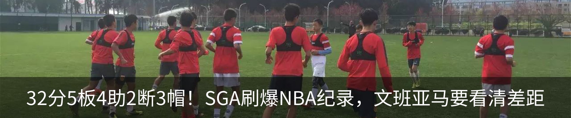 新闻中心