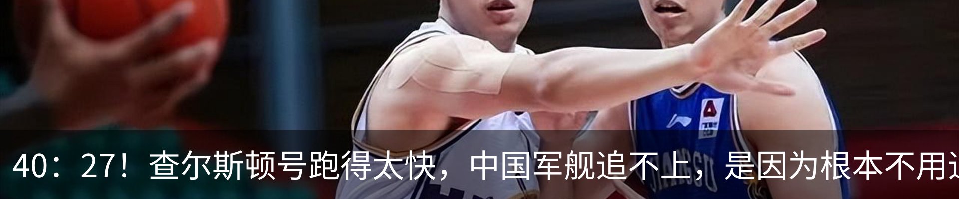 新闻中心