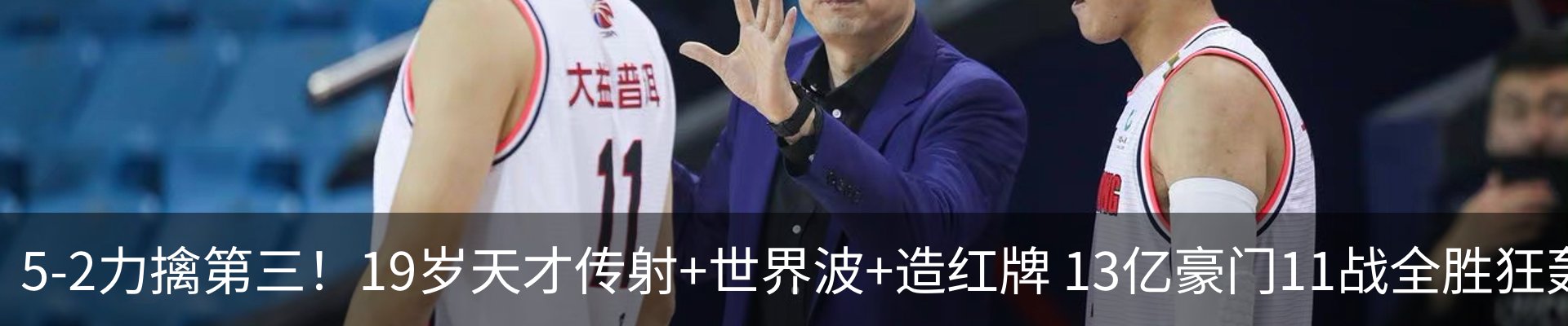 新闻中心