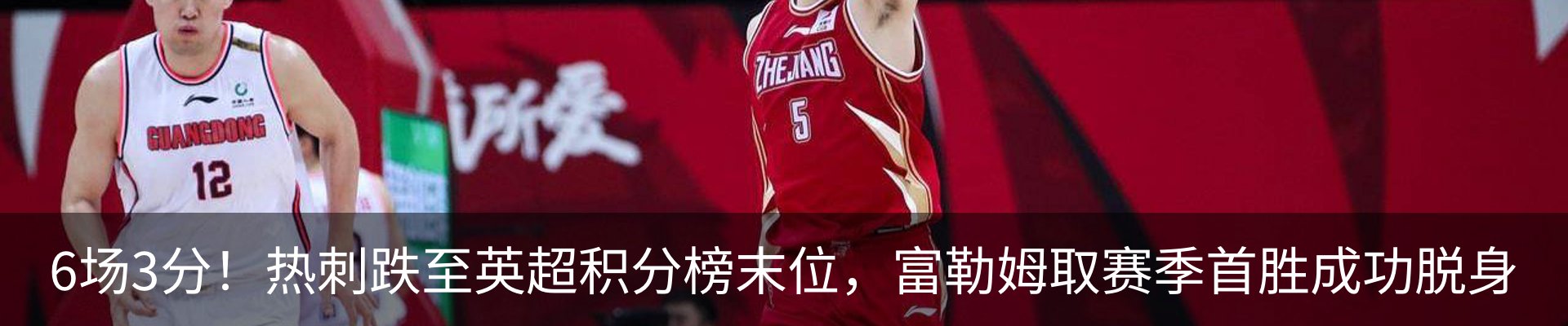 新闻中心