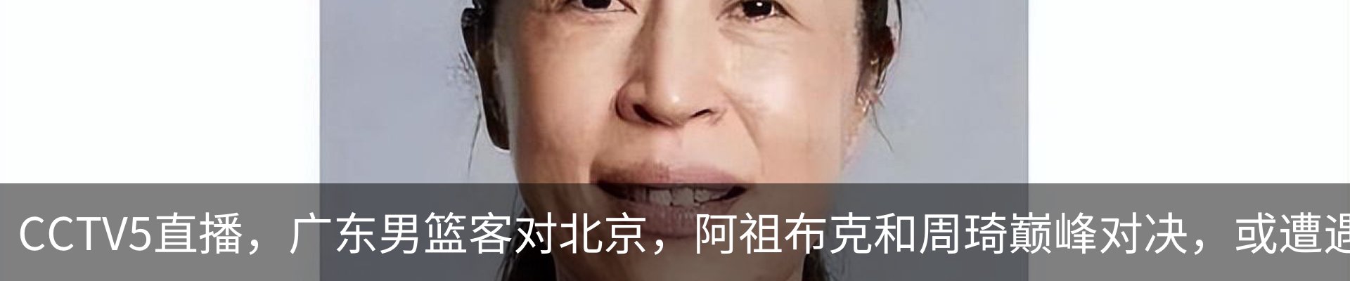 新闻中心