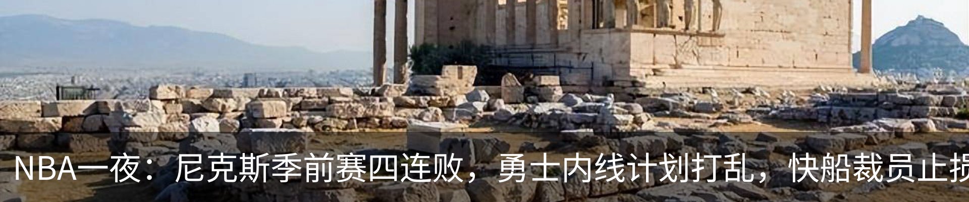 新闻中心