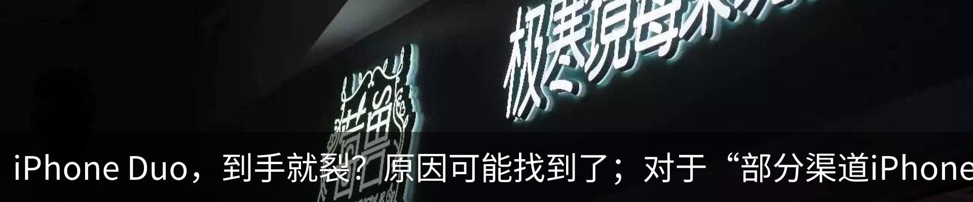 新闻中心